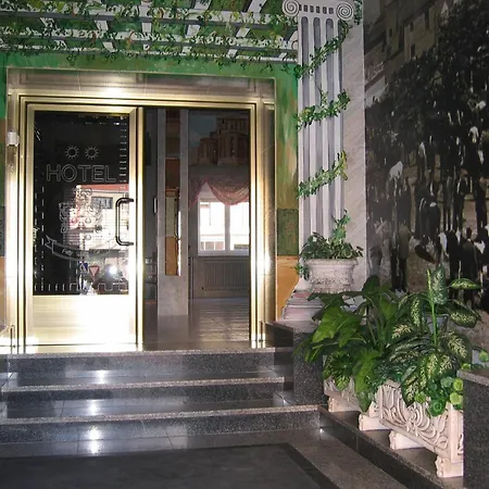 Fray Juan Gil Hotel Arévalo