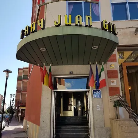 弗雷胡安吉尔酒店 阿雷法罗